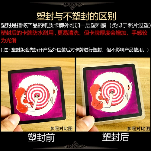 Загадка убийства таинственный сценарий K игра K12 Мать Мать Читос Стратегия Логика Логика Доска лодочной тур -карта пять человек