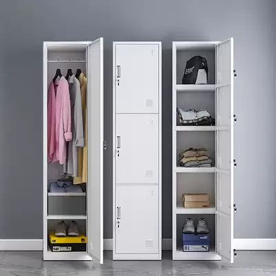 Single-door locker, office file cabinet, 1 8-meter iron cabinet, employee storage cabinet, household storage shoe cabinet, slit cabinet