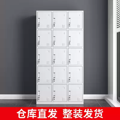 Fifteen door locker staff storage cabinet factory workshop tin cabinet with lock bowl cabinet shoe cabinet multi door cabinet