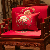 New Chinese Red Wood Sofa Cushion With Backrest Vintage Solid Wood Furniture Chair Cushion with Cot Cushions 5 pieces Custom