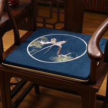 Chinese Red Wood Sofa Cushion Chair Cushion Vintage Solid Wood Circle Chair Taiwat Chair Dining Chair Cushion Suede to thicken home anti-slip