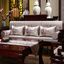 New Chinese red wood sofa cushion China Wind chair cushion solid wood furniture with backrest seat cushion Cot Cushion Custom