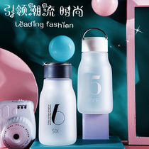 Creative trend plastic water cup female students Korean fresh and cute Korean Cup children anti-drop simple portable
