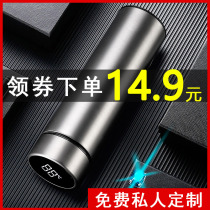 Smart thermos cup cup men and women temperature test Net red students cute water Cup portable creative custom logo lettering