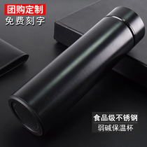 Thermos Cup female male student portable water cup creative fashion large capacity 304 stainless steel business tea cup customization