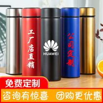 304 stainless steel thermos cup straight business gift Cup event opening ceremony with hand gift Cup advertising Cup customization