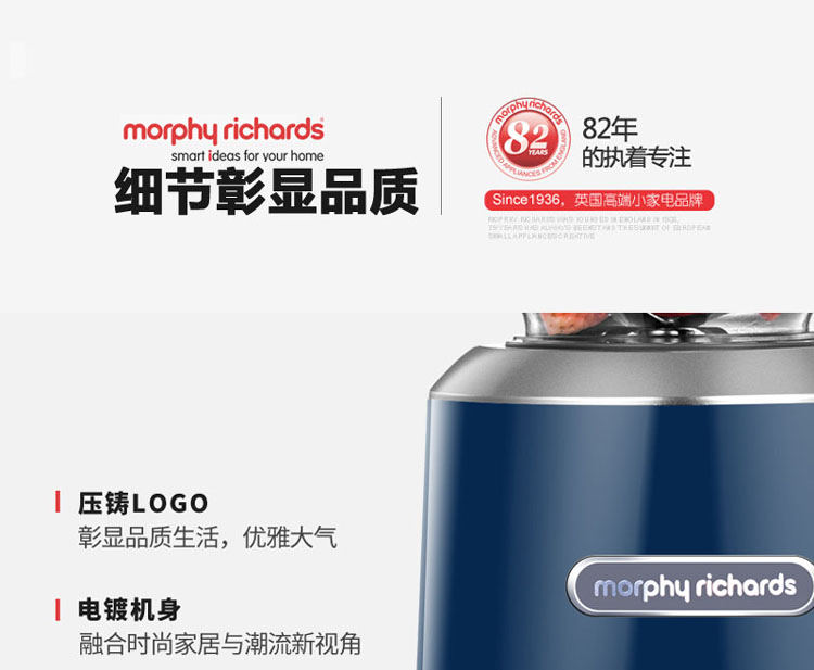 máy xay sinh tố công nghiệp Máy ép trái cây Mo Fei của Anh MR9500 máy ép trái cây cầm tay tự động xào rau quả nhỏ đa chức năng - Máy ép trái cây máy xay sinh tố công suất lớn
