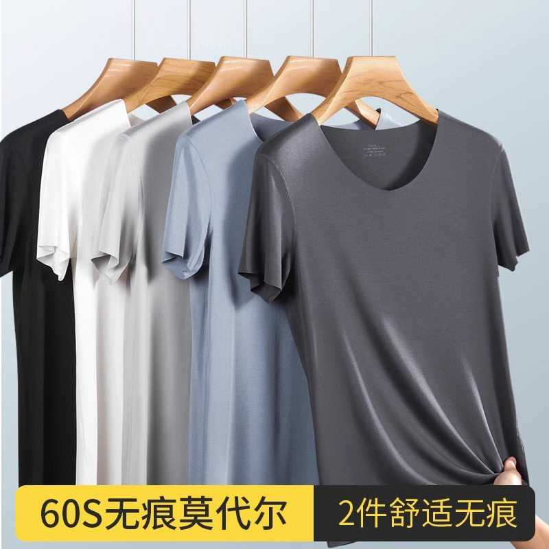 Modal Men's Underwear Summer Short-Sleeved T-Shirt Seamless Breathable Sleepwear Loungewear Undershirt Men's Base Layer Shirt