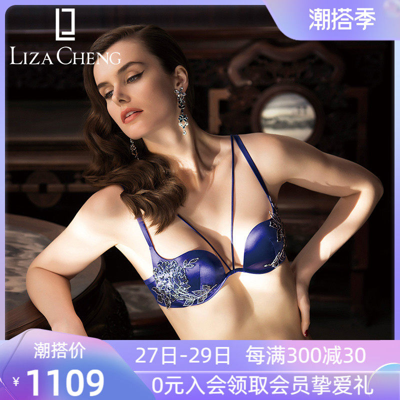 Lizza Cheng Bra Deep V Lingerie Method Drop Cup Thick Cup Coalesque LB0979