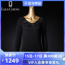 Liza Cheng autumn winter warm clothes womens base underwear low collar single long sleeve top lace cotton sweater LD0021