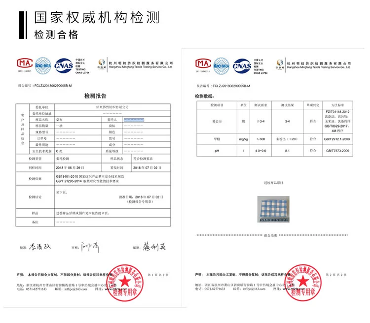 Khăn trải bàn chống thấm nước chống vảy dầu dùng một lần vải PVC nhà nhà khăn trải bàn vải cotton và vải lanh hình chữ nhật lưới khăn nhựa trải bàn