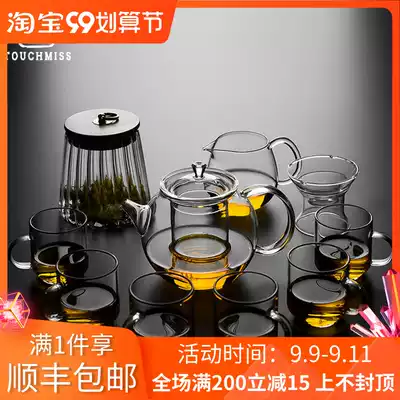 Touch Miss Japanese glass kung fu tea set set high temperature resistant kung fu teacup side pot home tea maker