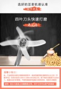máy làm sữa hạt medion md 19725 傲 海 nấu cơm hoàn toàn tự động đa năng lọc hạt gạo lọc nhỏ miễn phí máy xay sữa đậu nành