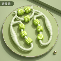 Ring leg clamp calf muscle fascia relaxation roller massage mace non-slimming leg 9-wheel leg roller