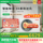 [Субсидия 15%] Воздуховод Hitachi U enjoy мощностью 3 л.с. для гостиной на одну семью, центральный кондиционер mini 0