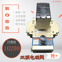 American ROSS Xieyi punch D4015 solenoid valve J3573A6161 safety double valve J3573A6164