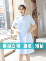 Синяя униформа медсестры, короткий рукав