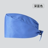 宝来逊 Униформа врача, униформа медсестры, цветная рабочая шапка