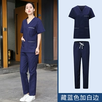 Женский тибетский синий и белый набор с коротким рукавом с коротким рукавом