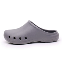 Средний серый