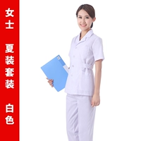 Белые нарукавники, короткий комплект, короткий рукав