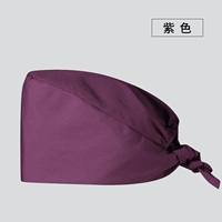 Фиолетовая тыква шляпа