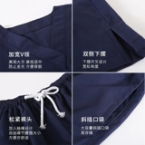 Летняя тонкая униформа врача, хлопковый комбинезон, лонгслив, короткий рукав