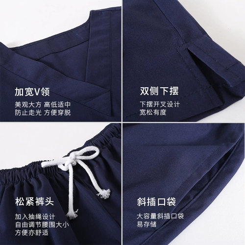 Летняя тонкая униформа врача, хлопковый комбинезон, лонгслив, короткий рукав