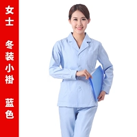 Синий короткий лонгслив