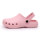 Operating room slippers for women, breathable non-slip medical nurse's hole shoes, medical special surgical shoes, hospital doctor's shoes for men