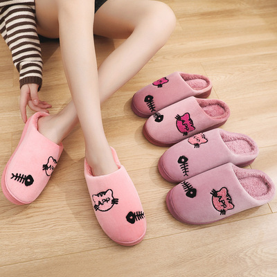 冬季情侣居家可爱卡通室内防滑棉拖