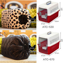 Alice ATC530 670 Cat Music Fit 600 Special Air Box Warm Hood Sleeve Customizable