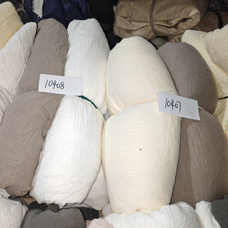 104 Special Offer: Pure Cotton Double-Layer Washed Crinkled Gauze Fabric Remnants for Handmade DIY 2.5kg Piece (No Returns or Exchanges)