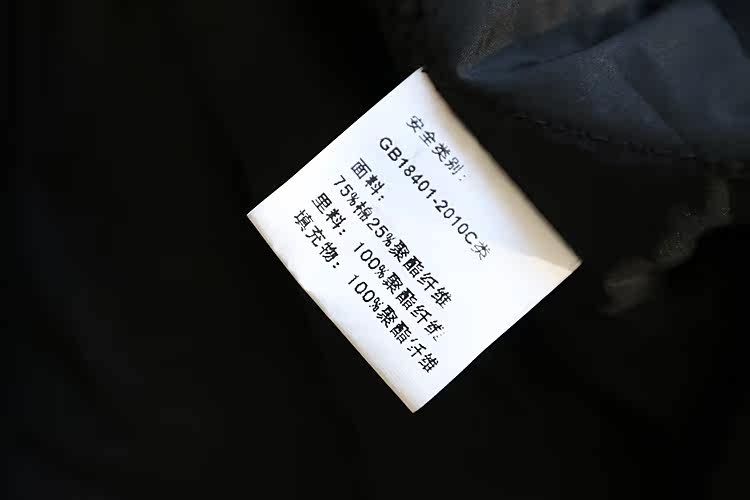 Blouson hiver pour homme   OTHER - Ref 3112491 Image 41