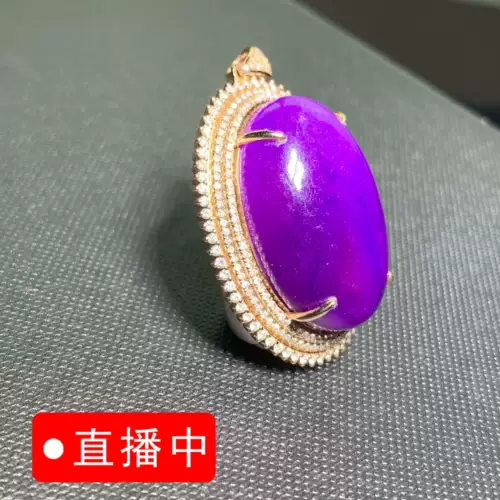 Ювелирные изделия из водного брата Shujia laoshi Matsushima Purple Mother Sakura Agate Rose Pi Pi Пиреал тянет лайм