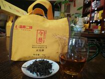 High Horse Creek Conservation Day Tips 1 1000gr 2013 Chen Years Raw Materials Hunan Anhua Black Tea Bulk Gift Box Tea