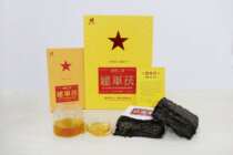 High Horse Creek Jianjun Fu with Fu Brick Tea Jiuten-year Anniversary Tea Limited 2017 slices of black tea first snatched first