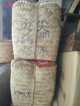 Buy 5 Get 1 Baishaxi Anh black tea tribute traditional Xiangjian tea Gongjian tea 11kg Qingxiang Songyangxiang 2