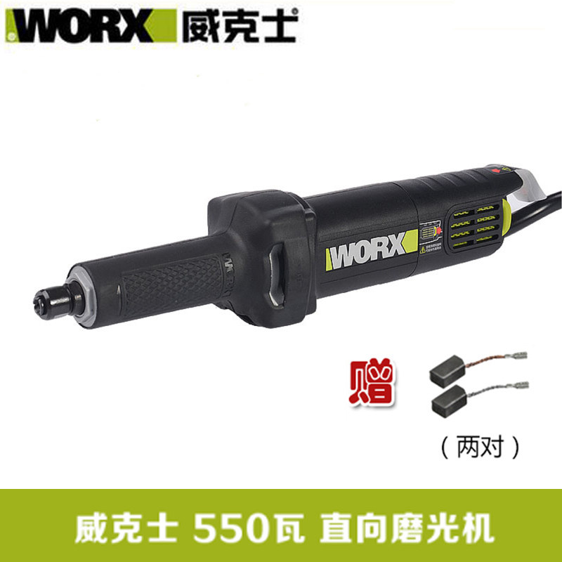 Wicks Electric Grinder WU716 Wicks Straight Grinder Straight Grinder Wicks WORX Electric Grinder