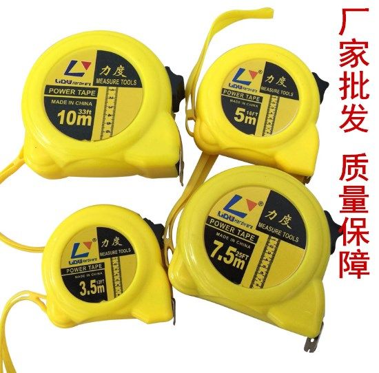 3 m 5 m 7 5 m 10 m stainless steel case ruler waterproof five-meter ruler measuring woodworking high-precision belt lock measuring tape