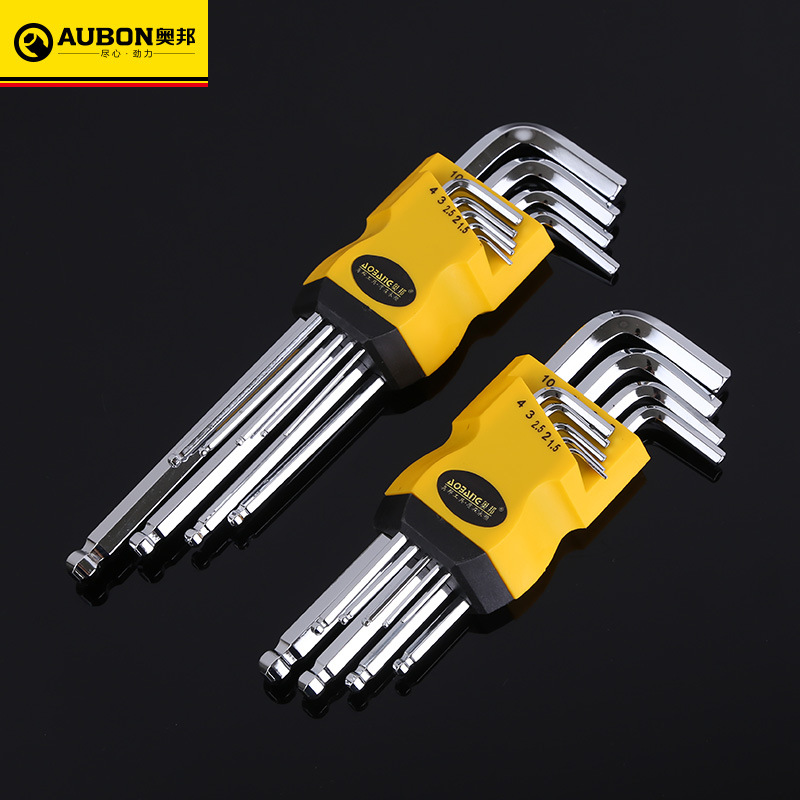 Aubon 9PCS ball head hex wrench chrome vanadium steel nine-piece set mirror ball head hex wrench