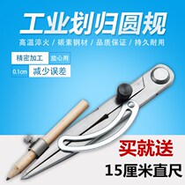 Scribe Gauge Pitch Planning Wire Tool Leather Carbon Steel Material Abrasion Resistant And Durable Large Round Gauge Industrial Sophisticated Tools