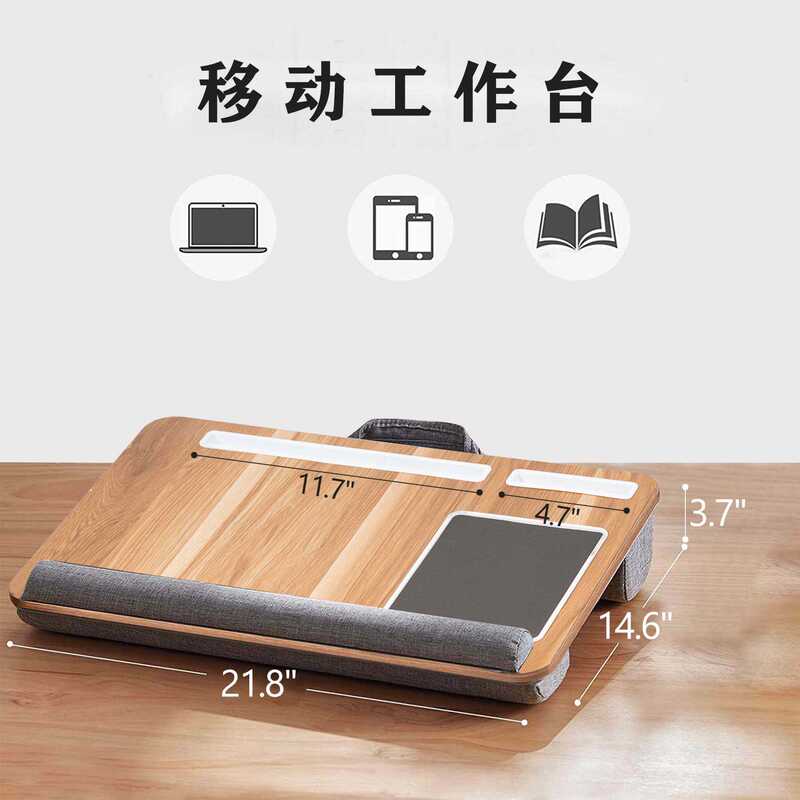 Wooden Lap Desk Portable Small Table Dormitory Bed Car Pillow Table Laptop Table