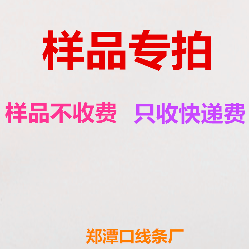 Solid wood lines Roman columns paint-free ecological board wardrobe decoration edge flat open door hanging line border line sample