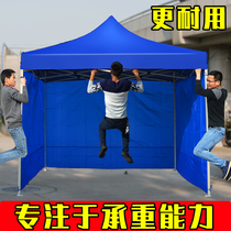 Sunshade awning awning awning large four-angle umbrella Telescopic tent Stall carport advertising awning windproof