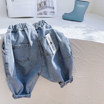 Homme Fille Printemps Été Automne Jeans Air étranger Han Version Enfants Moyen Enfant Loose Denim Kharen Pants Boy Radish Pants