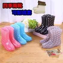 Simple car wash womens water shoes light rain boots spring and summer non-slip fashion adult Korean version of womens cute Joker