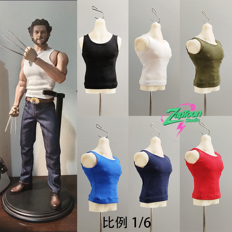 1/6 Scale Action Figure Vest High-Elasticity Top 30cm Doll Clothes Bjd Special Six T-Shirt Clothing 12-Inch 3A Muscular Strong Outfit