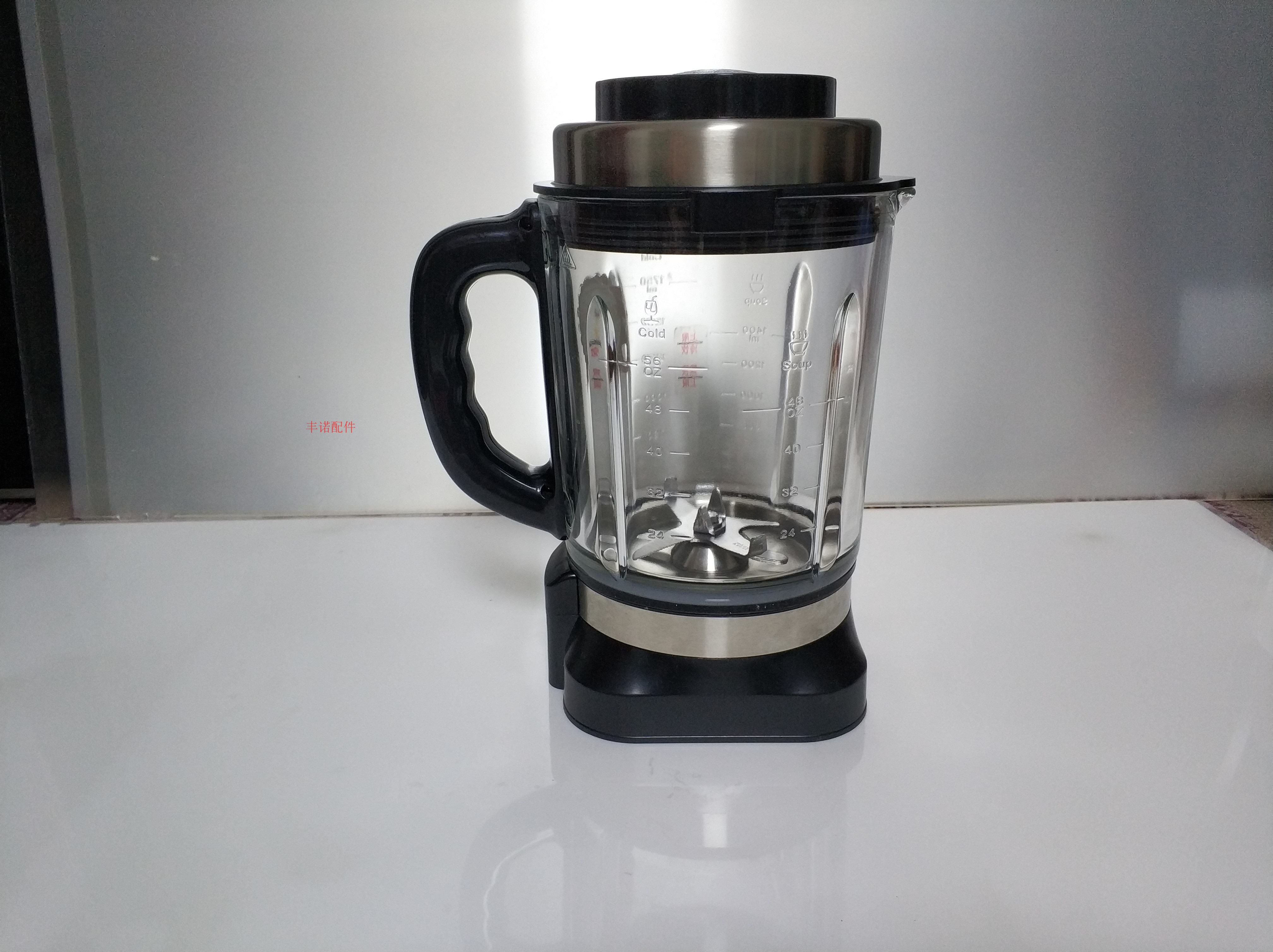 Jiabao broken wall health machine BH199 plastic cup upgrade heating glass from the cup hot cup mixing cup