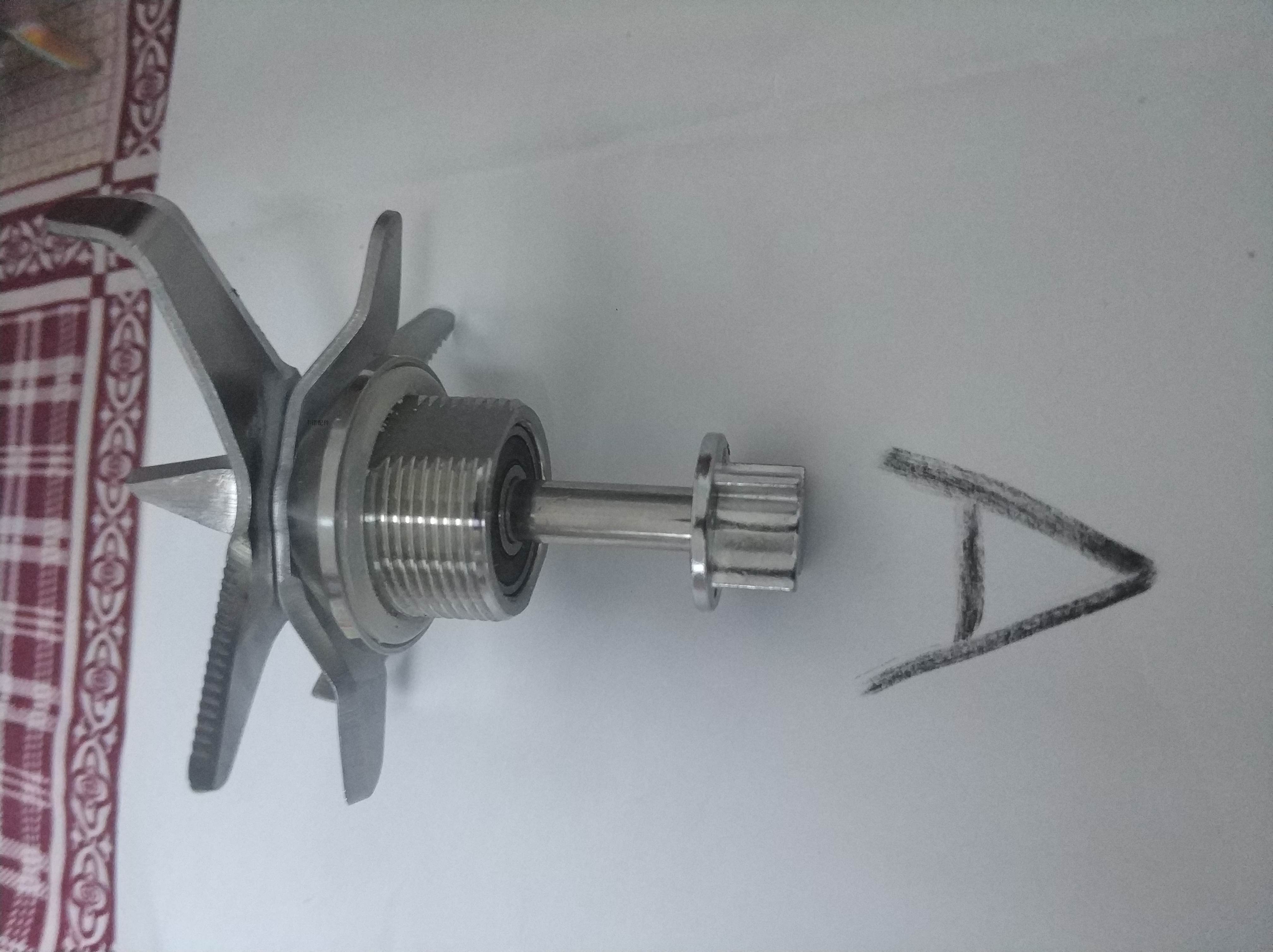 Jinzheng broken wall cooking machine soybean milk machine JZPB-910 950 901A accessories knife group knife head bearing blade